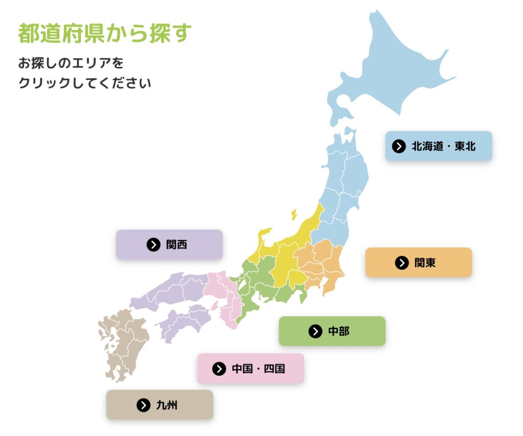 病院検索ページに地図を追加イメージ