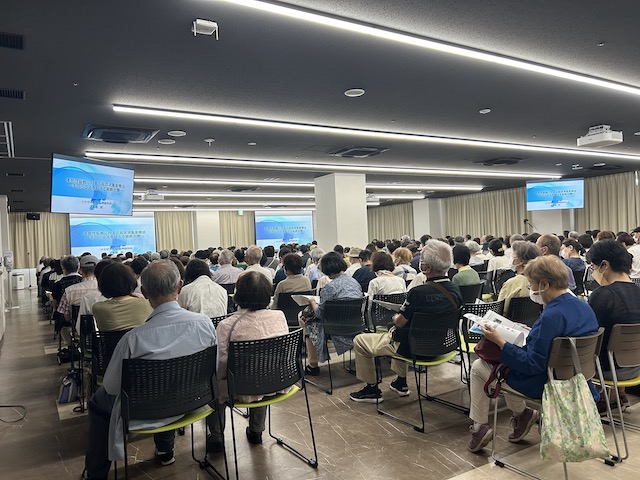 ツカザキ健康大学市民公開講座の様子